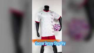 Maglia da calcio da uomo Comfort traspirante ad asciugatura rapida